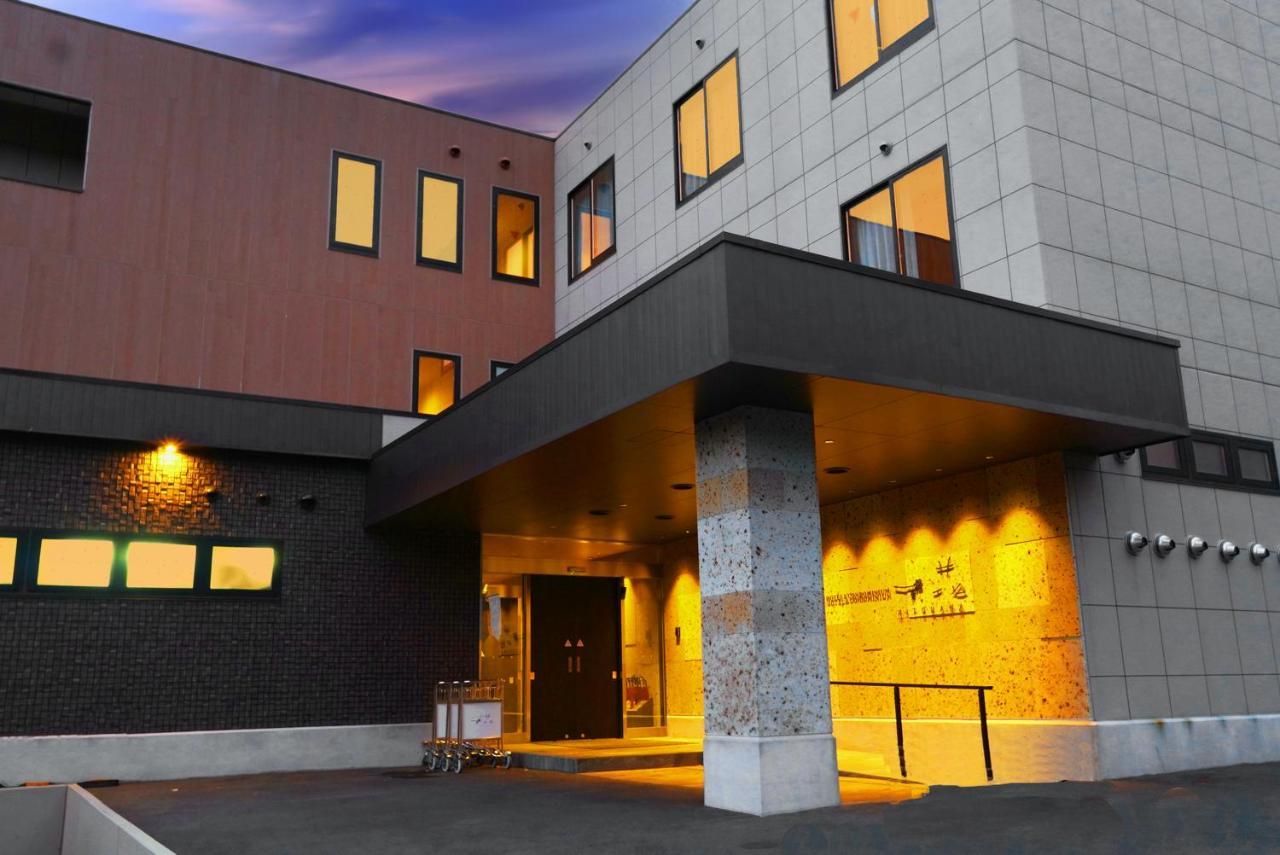 Winery Hotel And Condominium Hitohana Furano Exterior photo